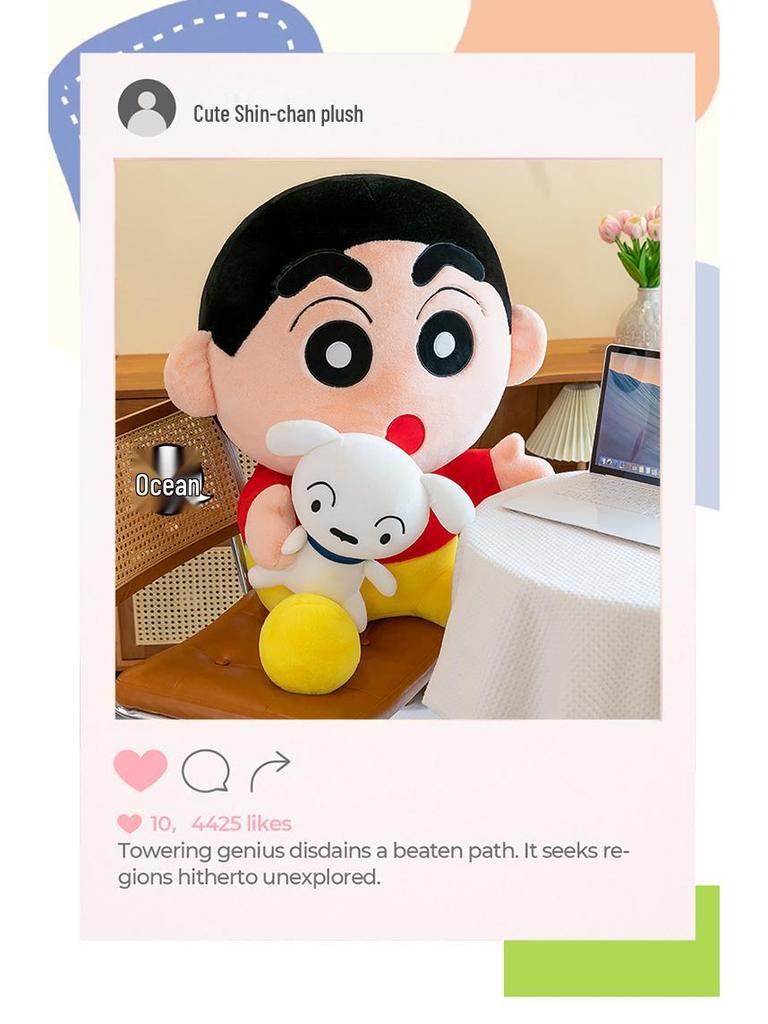 Crayon Shin-chan Plush Hugging Dog Pillow