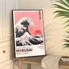 Hokusai Ohara Koson Japanese Art Whitepaper Poster Waterproof Paper Sticker Coffee House Bar Aesthetic Art Wall Painting