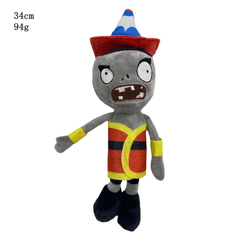 1pcs Plants Vs Zombies Plush Toys 30cm PVZ Gargantuar Hats Pirate Duck Zombie Plush Stuffed Toys Doll Soft Toy Gifts for Kids