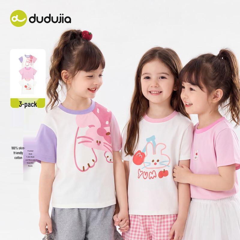 Dudu Family Kinder 3er-Pack Cartoon Kurzarm-T-Shirt Set