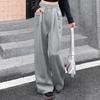 Women's Fashionable Loose Wide Leg Trousers
