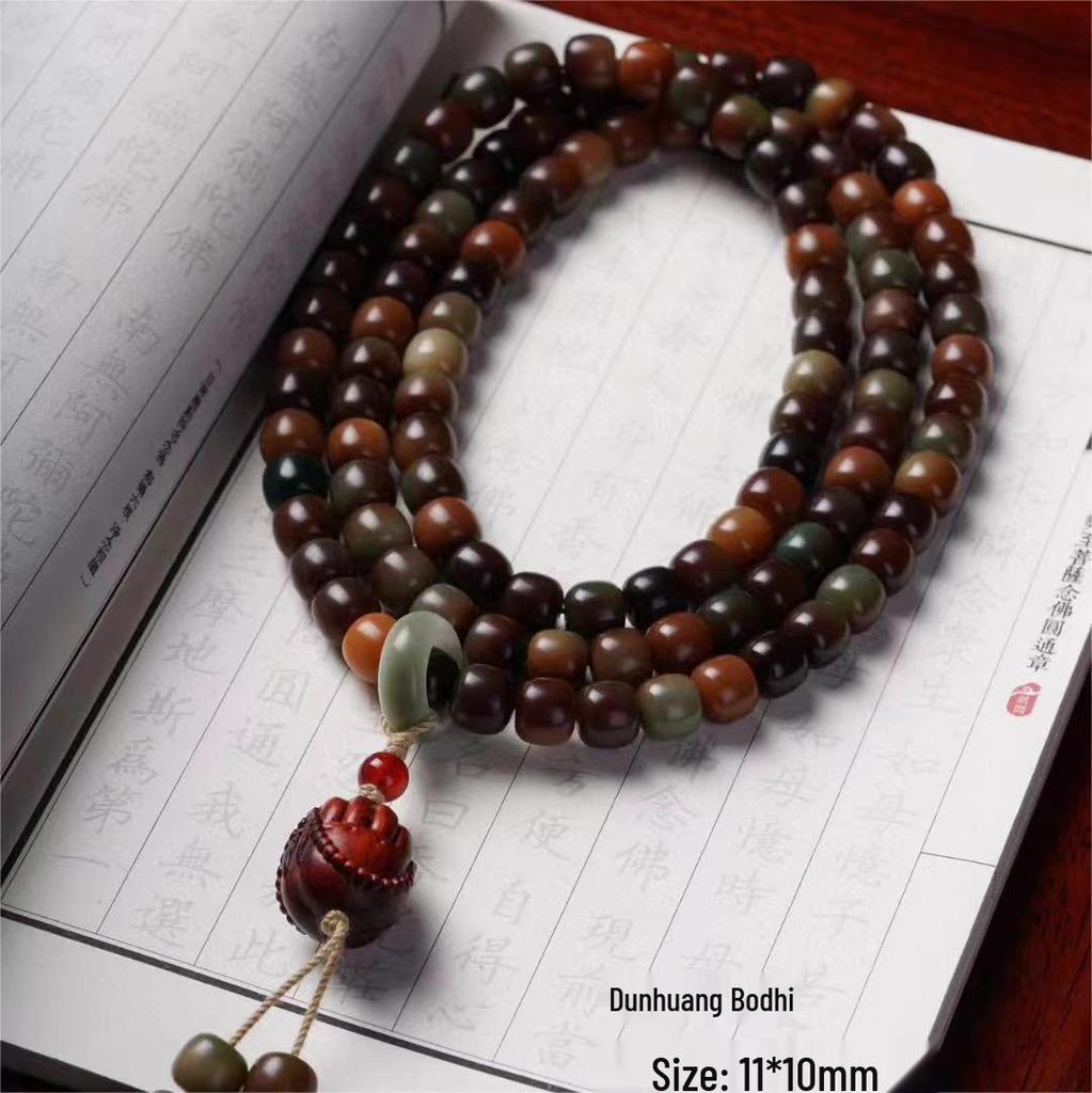 Dunhuang Rainbow-Style Bodhi Root Prayer Beads Bracelet