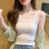 Women Vest U-Neck Sleeveless Wide Shoulder Straps Solid Color Ribbed Tank Tops Summer Elastic Thin Vest