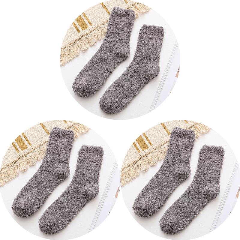 3 Pairs Men's Half Fleece Socks Winter Thermal Coral Fleece Pure Color Warm Thicken Soft Mid-tube Floor Home Sleep Socks Women