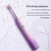 FLYCO FT7105 Sonic Electric Toothbrush with Soft Bristles