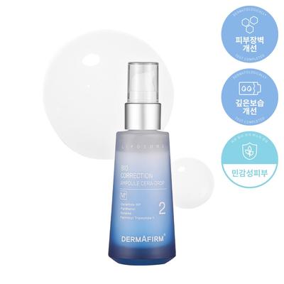 Bio-Korrekturampulle Cera-Drop M4 50 ml
