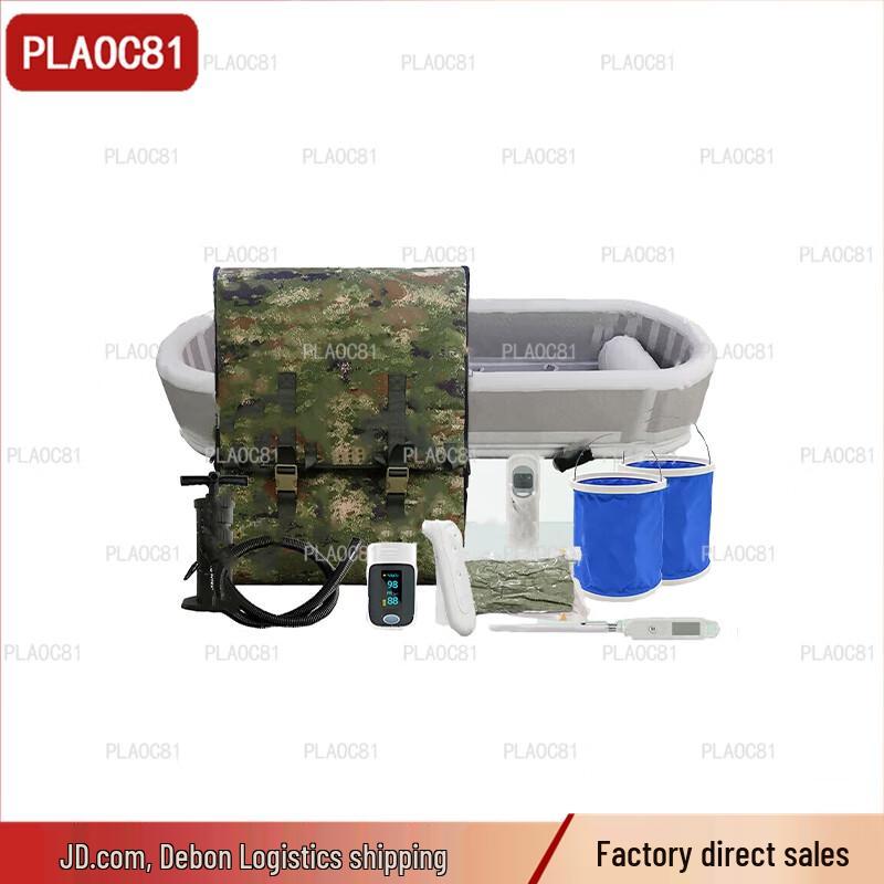 PLAOC81 Cooling Emergency Soft Stretcher