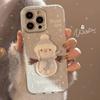 Shakeleton Snowman Applicable To Apple 16 Mobile Phone Case Glitter Powder Iphone15promax14 Double Layer