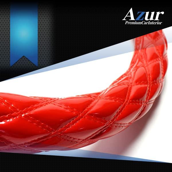 Azur Enamel Red Steering Wheel in Extra Thick Steering Wheel Dress Up Your Cover, 2HM, "Made Japan, Cover, Car"