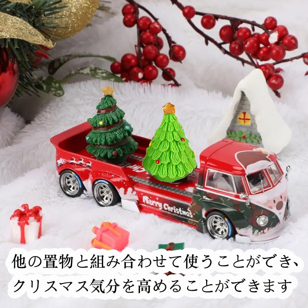 Moeagel Christmas Miniature 8 Mini Christmas Tree Christmas Mini Resin 3D Christmas Tabletop Christmas Christmas Tree Tabletop Handmade Christmas