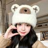 Cute Plush Bear Pullover Hat Children's Autumn and Winter New Thickened Ear Protectors To Keep Warm and Show the Face Small Knitted Hat