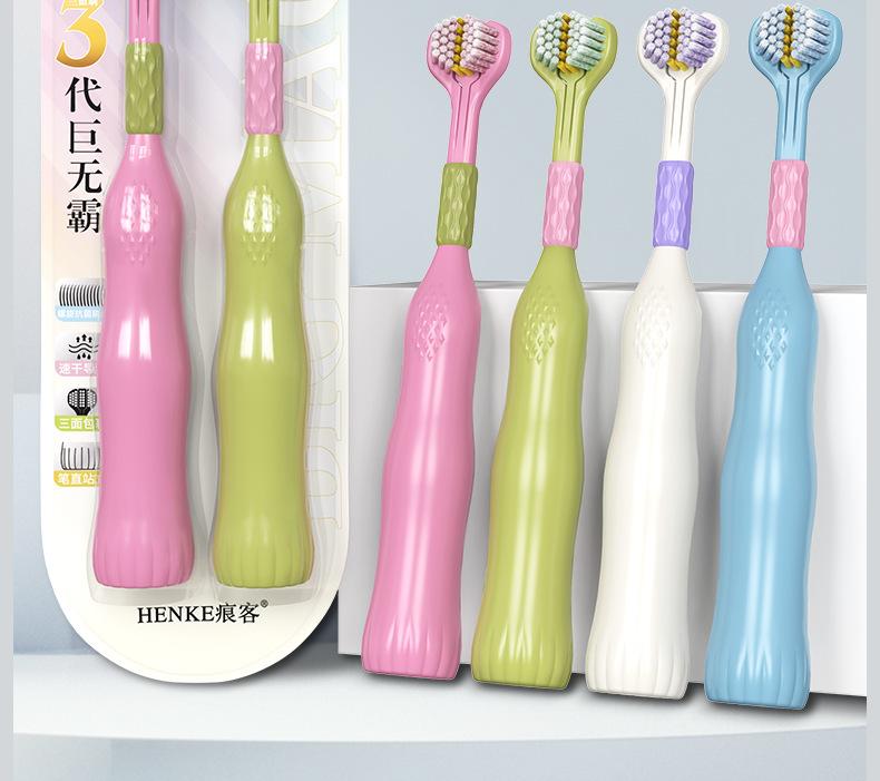 Graphene Antibacterial Three Sided Toothbrush, Suitable for Deep Oral Cleaning Whitening for Families,schools,traveling Couples