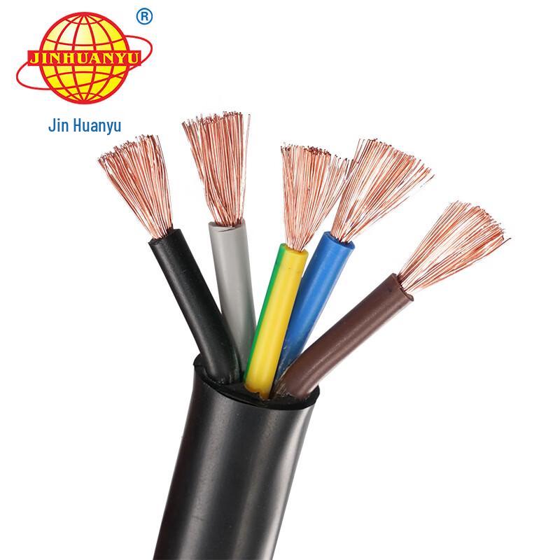 JINHUA YU RVV Copper Core Power Cable