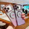 For iPhone 17 Pro Max Case Gradient Sparkle TPU Phone Cover Compatible with MagSafe