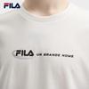 Fila Men's Pure Cotton Knitted Short-Sleeve T-Shirt