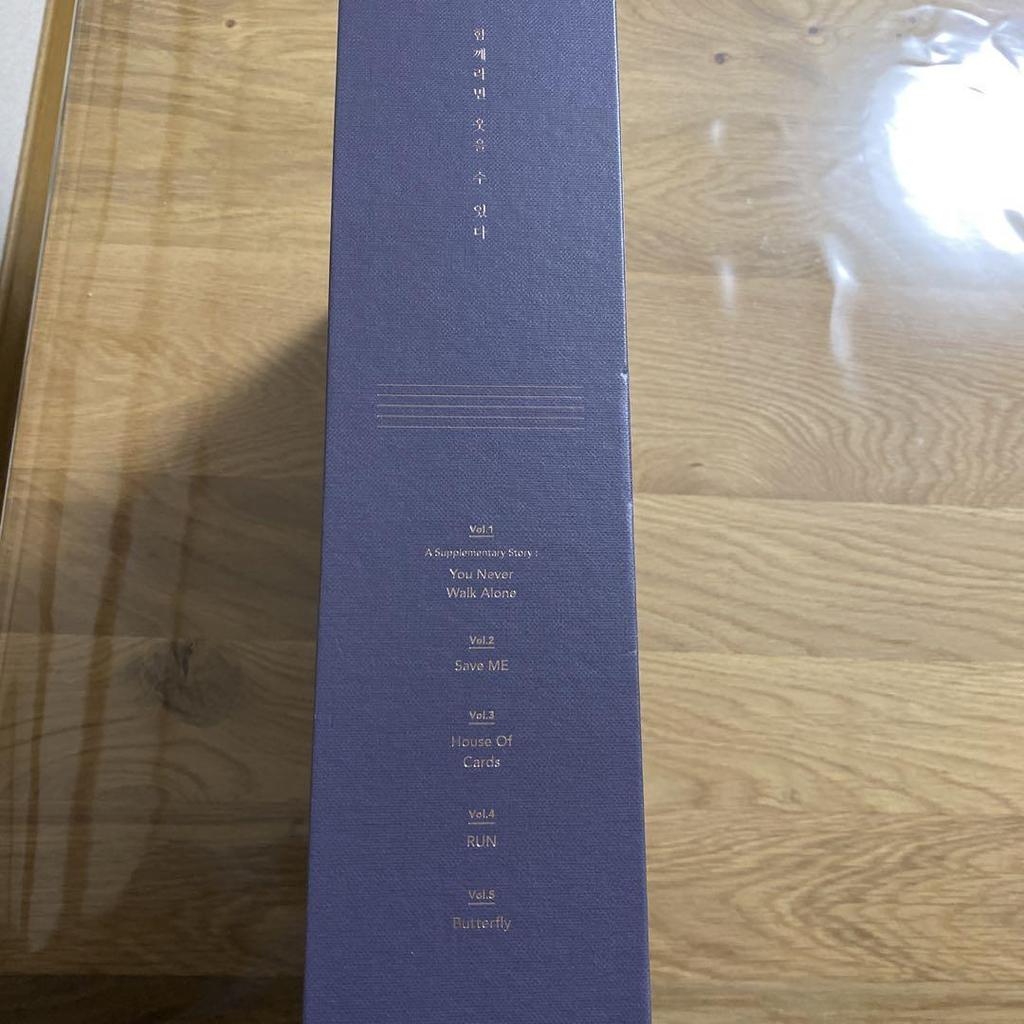 [USED] BTS GRAPHIC LYRICS Special Package