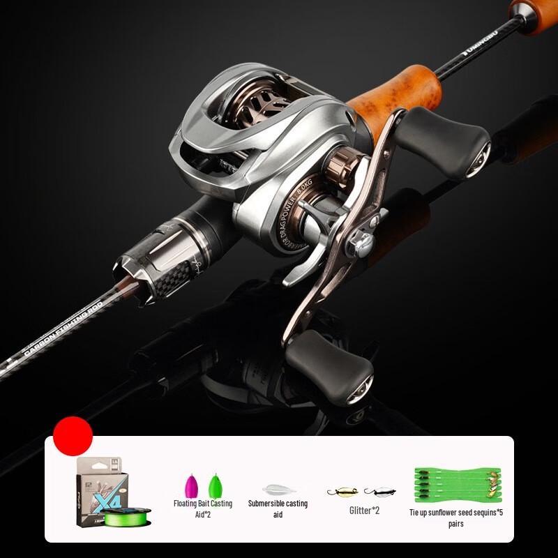 

Dawa Lingyun UL Micro-Lure Casting Fishing Rod Combo Set