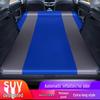 UOSUUOSU SUV Car Inflatable Air Mattress