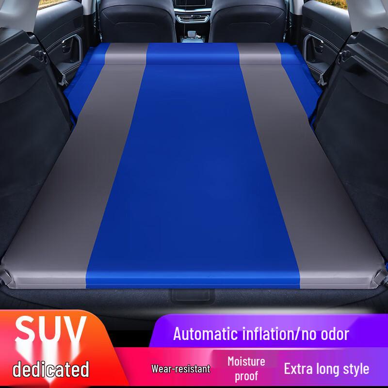 UOSUUOSU SUV Car Inflatable Air Mattress