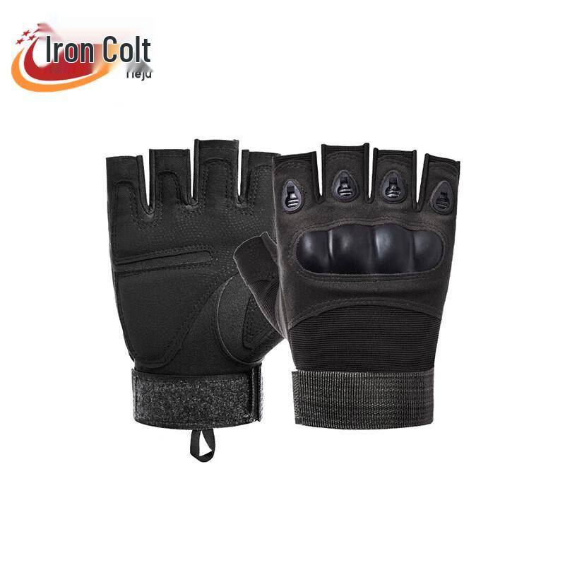 Iron Horse Z903 Half-Finger Training Gloves