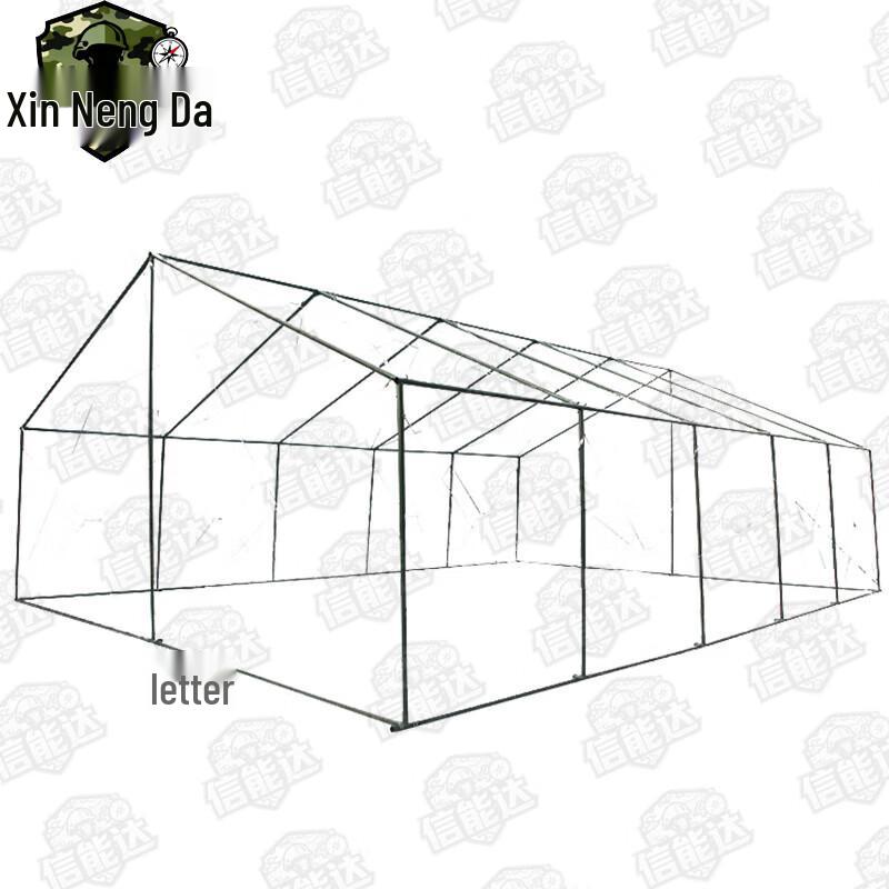 Xinnengda 2006-72 Detachable Liner Restaurant Tent 10x7.2m