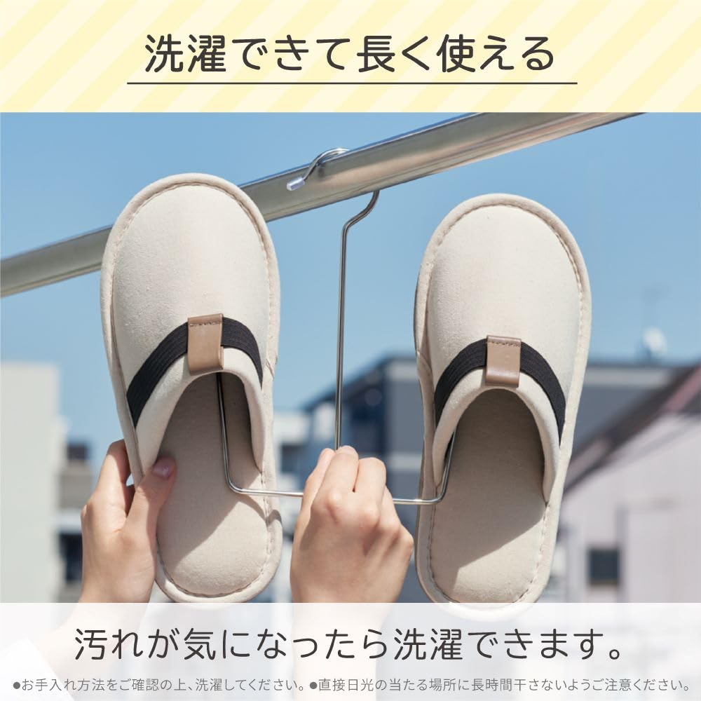 King Jim Disaster Prevention Medium Size SLP30-M Slippers, Beige,