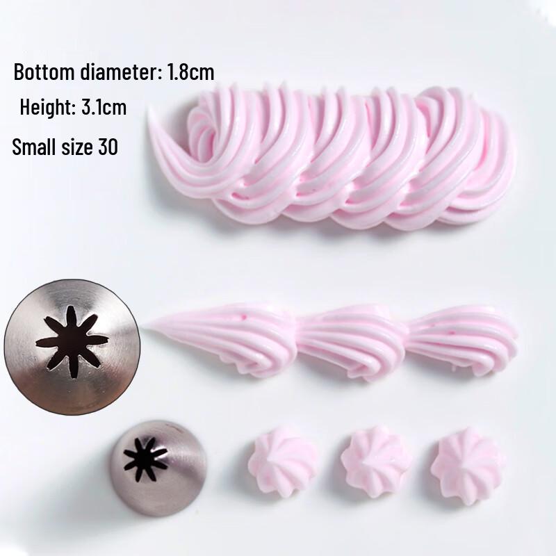 Кондитерская насадка для украшения тортов из нержавеющей стали 304