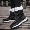 Women's Plus Size Cotton Boots - New Casual Fleece-Lined Thickened Warm Snow Boots - Large Cotton Boots