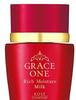 KOSE Grace One Rich Moisture Milk 130ml (Lotion)