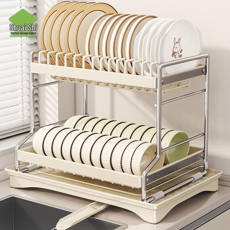 

Шуайши Настольная сушилка для посуды
