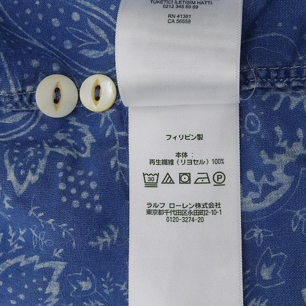 RRL Indigo Bandana Print Open-Collar Shirt, Men's, Blue, Size M tops M blueUsed