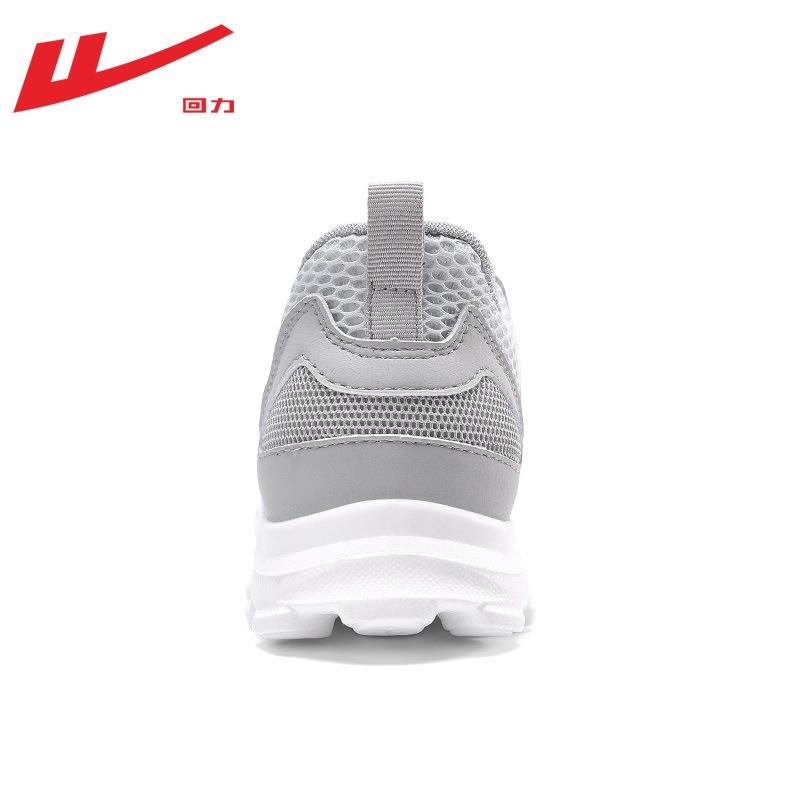 Warrior Mesh Shoes Men's Single Mesh Large Hole, Breathable Men's Shoes
