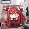 1PC Kotori Itsuka,Kimi Ni Todoke Print Flannel Blanket, High quality All Seasons, Home Decor, Warmth and Comfort, Perfect for Christmas Gifts