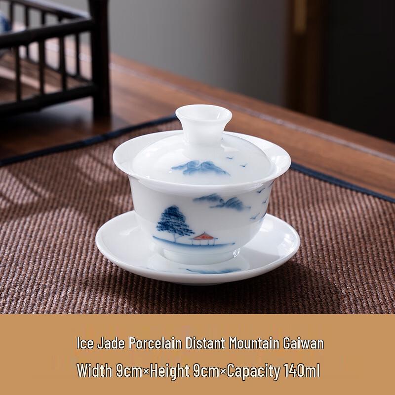 Jade Porcelain Gaiwan Tea Set