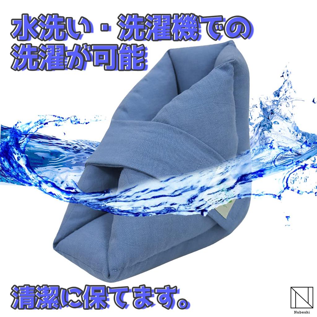 Blue Bedsore Prevention Heel Pad Foot Ankle Cushion Pad Velcro Heel Protection Nursing Care Assistance 2 [NABESHI] (Blue Pieces)