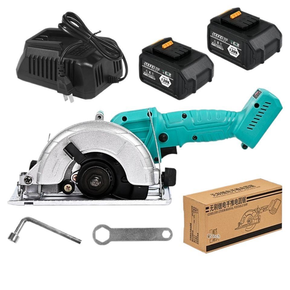 Rechargeable 5-Inch Brushless Circular Saw - Handheld Woodworking Tool