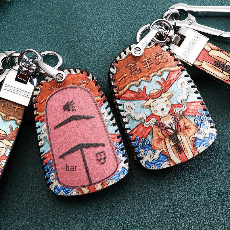 Cadillac Car Key Case for ATSL, XTS, XT5, XT4, CT6, XT6 - Stylish National Tide Design