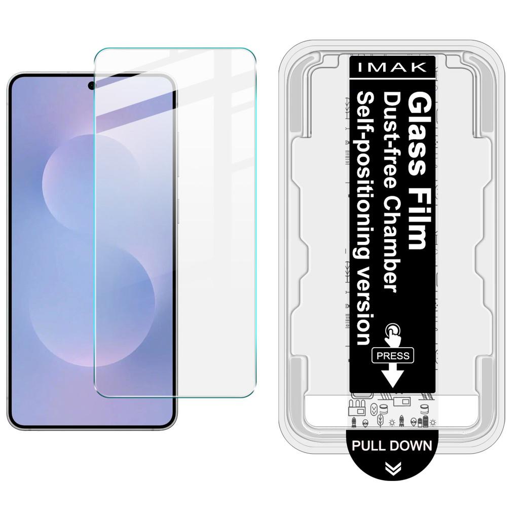 For Samsung Galaxy S25 Ultra S24 Plus S23 FE S22 S21 S20 IMAK H Tempered Glass 5G Chamber Locator