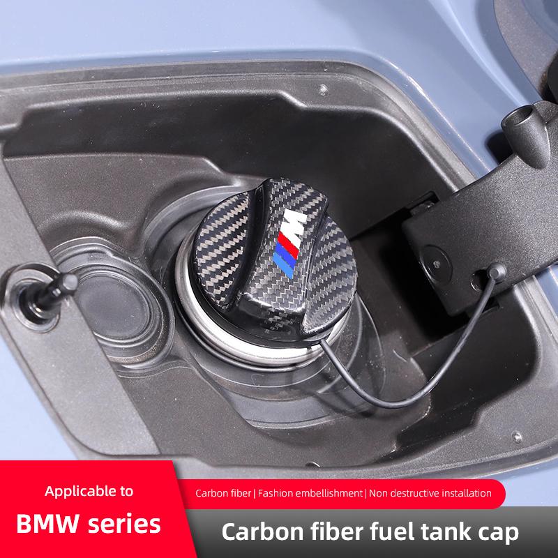 Carbon Fibre Fuel Cap Fuel Tank Decorative Protection Cover For BMW M Performance E46 E90 E60 F20 X1 F10 F30 X3 E70 E39 E36 E87