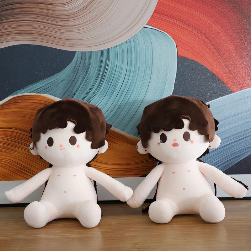 

Codename Yan: Sun Ce 40cm Sitting Plush Doll - Anime Game Collectible 40cm Sitting