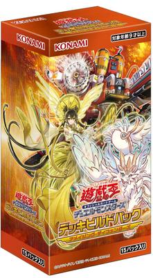 OCG Duel Monsters Deck Build Pack Amazing Defenders BOX CG1830 Yu-Gi-Oh!