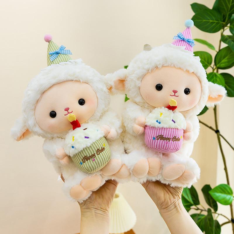 Plush Baby Sheep Toy For Girls Cute Sleep Pillow Gift For Kids