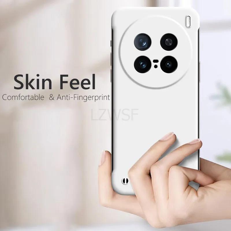 Frameless Slim Skin Matte Hard Back Cover Case On For VIVO X200 Pro Mini VIVOX200 Pro G ShockProof Fundas Coque