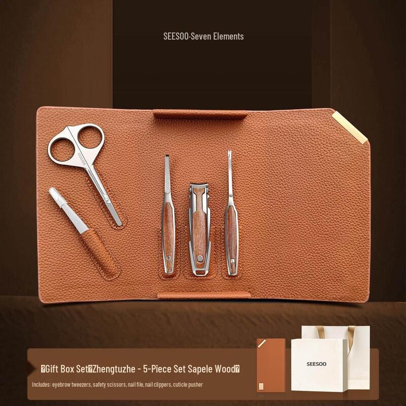 Seesoo Premium 5-Piece Nail Care Kit