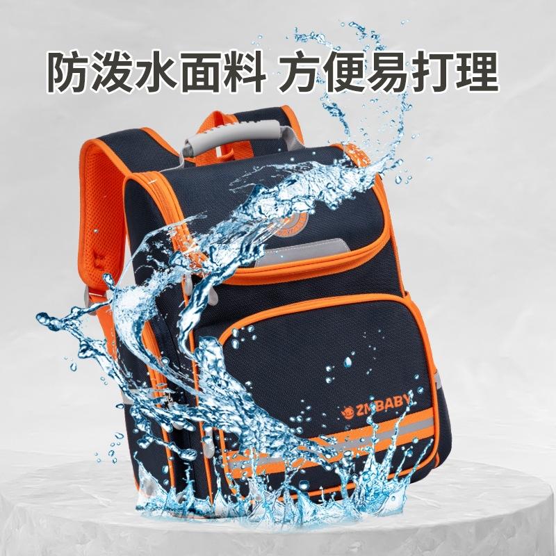 New primary school students cartoon childlike fun men and women simple lightweight large-capacity schoolbag