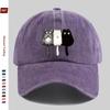 Pc Baseball Cap with Three Cats Sitting Together Print Suitable for Daily Casual Outfits Sun Hat Comfortable and Lightweight