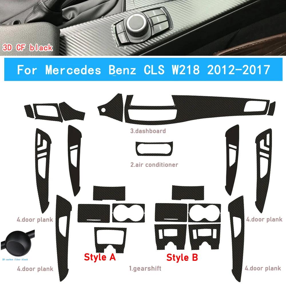 Car-Styling Carbon Fiber Car Interior Center Console Color Change Molding Sticker Decals For Mercedes Benz CLS W218 2012-2017