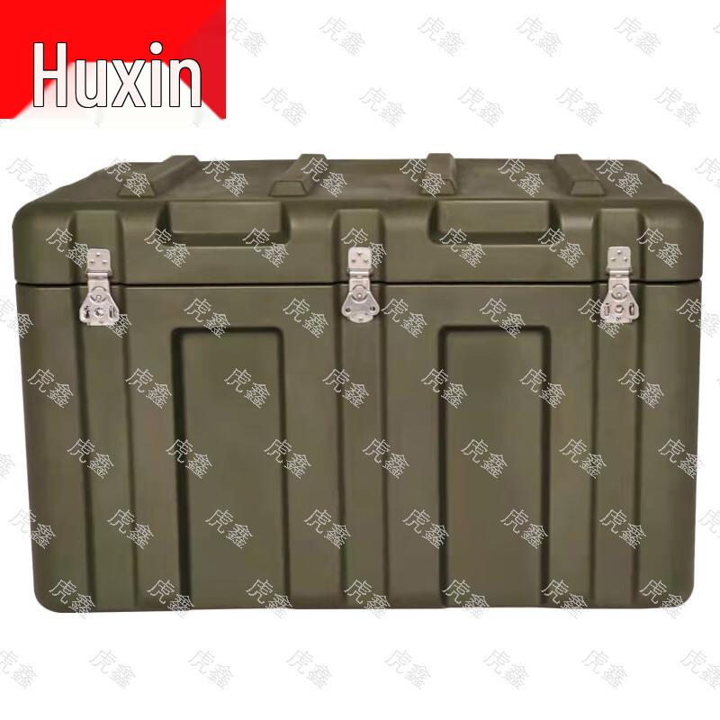 Tiger Steel Rotomolded Storage Case