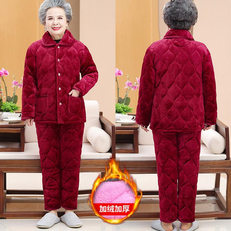 Autumn and winter clothing velvet padded pajamas set thickened home cotton clothes cotton clothes jacket women