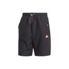 New Sports Shorts Men's Black IP3730